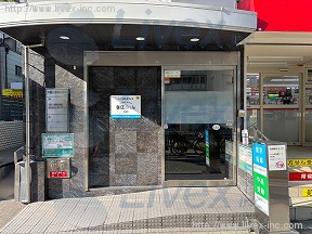 レンタルオフィス・BIZcircle東陽町