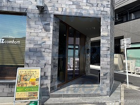 レンタルオフィス・BIZcomfort横浜西口