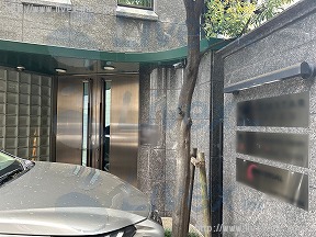 ジェムスターハウス
