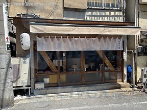 中目黒東山貸店舗
