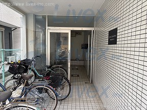 大島レジデンス