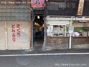 築地4丁目川井