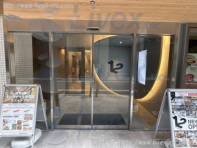 レンタルオフィス・12 KANDA