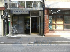 カサイI