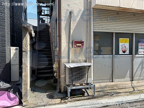 貸倉庫