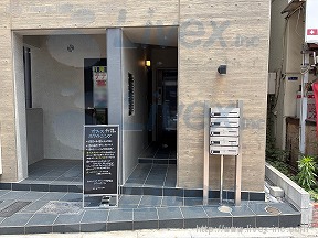 REB東麻布1丁目ビル