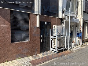 飯島