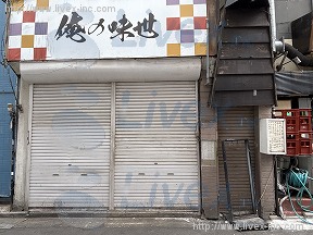 歌舞伎町1丁目店舗