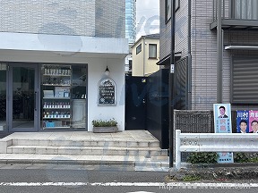 Sedona Jingumae(セドナ神宮前)