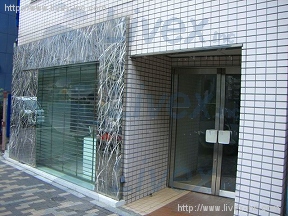 楽園