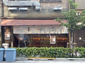 貸店舗