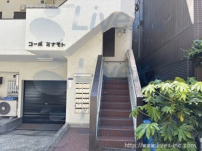 コーポミナモト