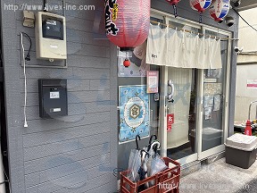 テラス小野ビル
