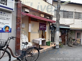 貸店舗