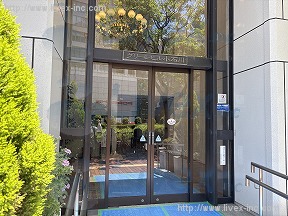 グリーンヒル小石川ビル