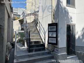 バーテックス麻布