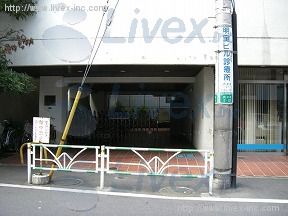 カテリーナ代々木