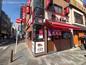 貸店舗