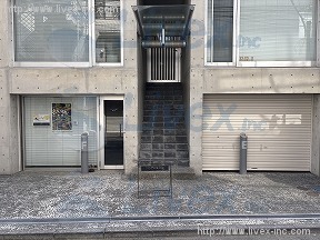 サンドエル若葉