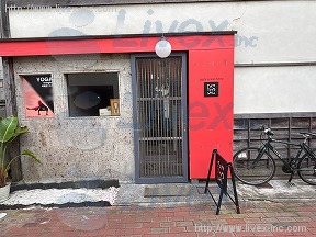 スター神宮前