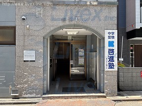 布施