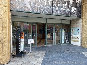 ラチッタデッラ ビバーチェ棟
