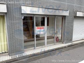 グリーンフォレステ福吉