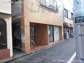 高間