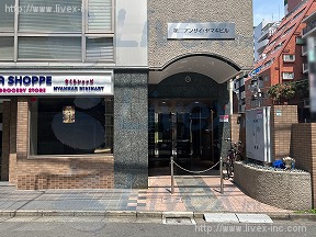 第2アンザイ・ヤマキ