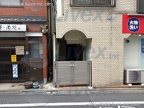 斉藤マンション