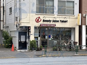 マガザン曙町