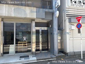高野