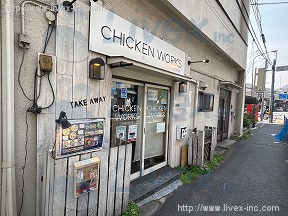 貸店舗