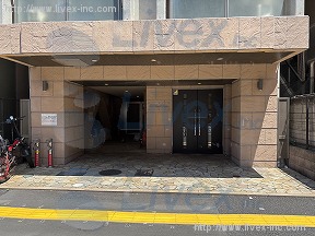 新宿第2アルプスマンションビル