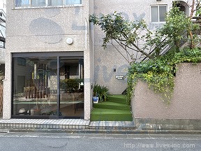 横倉