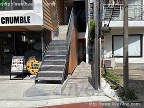 神宮前アバック