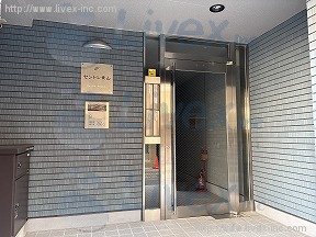 セントレ青山ビル