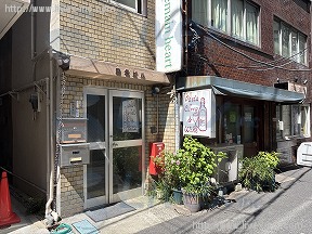東名