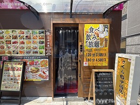 日本橋本石町4丁目店舗