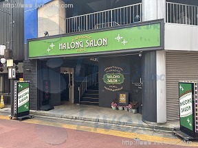 ファニー自由が丘