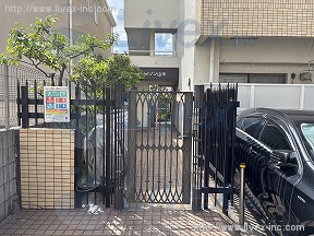 メゾン山中