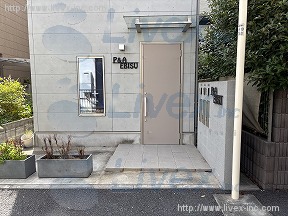 P&A EBISU