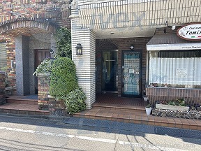 伊豫田