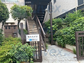 瀬戸ハイツ