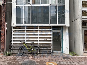 松本