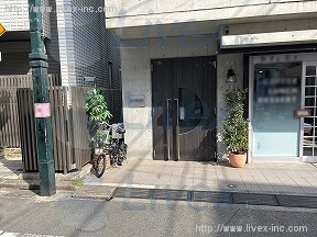 CHAX(チャックス)