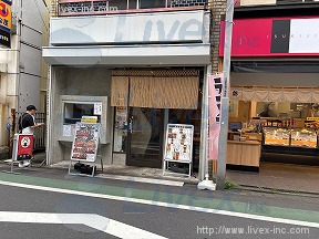 仮)中延貸店舗