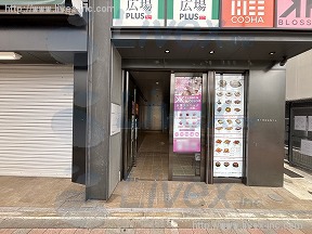 第5韓国広場
