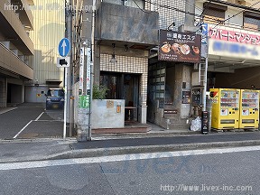 清水