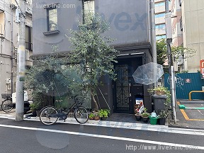 今井